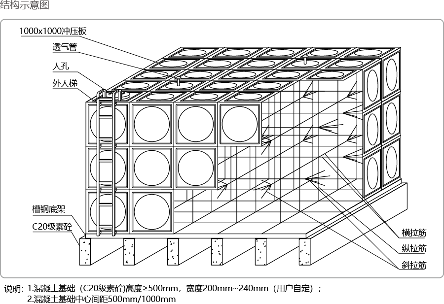 1559115694678332.png 全康環(huán)保