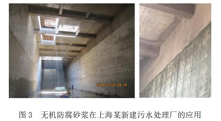 污水處理設備__全康環(huán)保QKEP